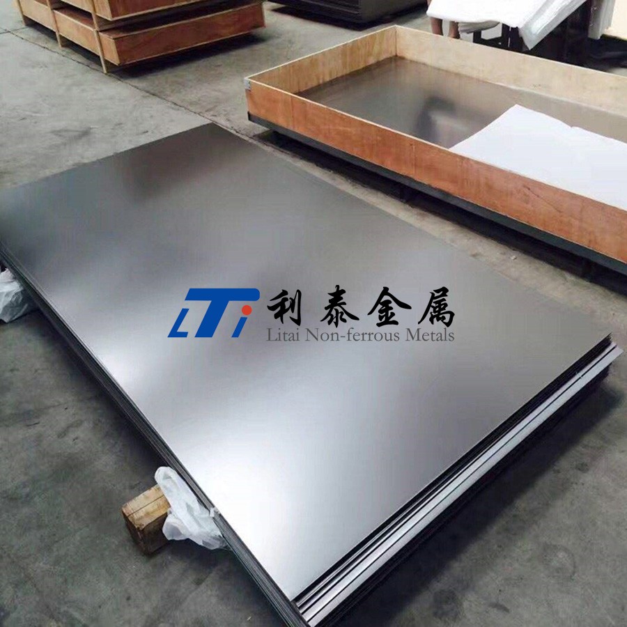 海洋工程用Ti75鈦板