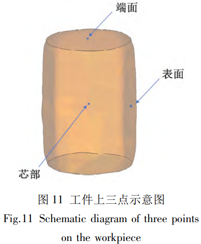 11.png
